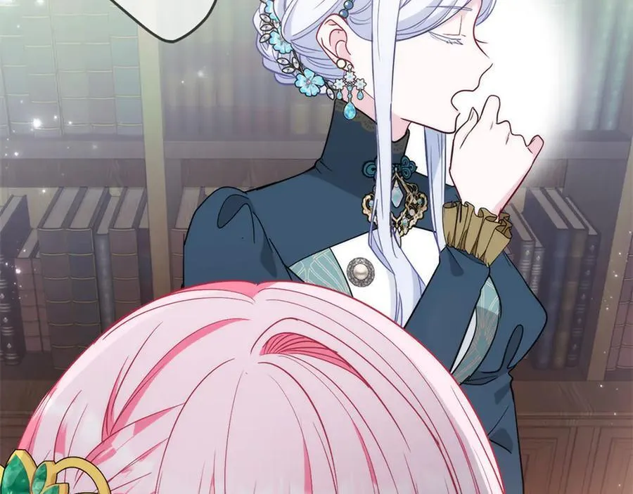 第390页