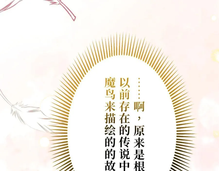 第714页