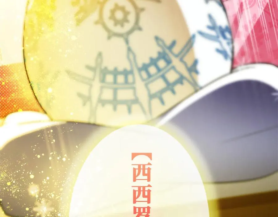 第741页