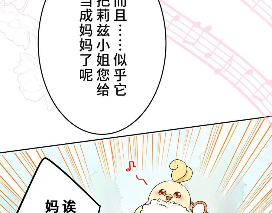 第465页
