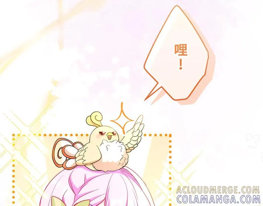 第600页