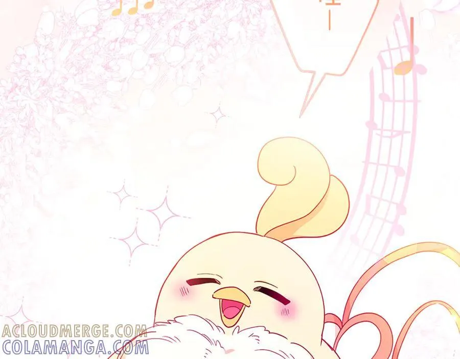 第444页