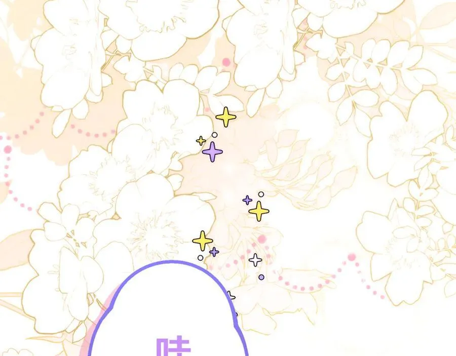 第387页