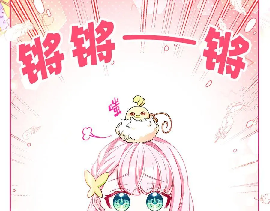 第417页
