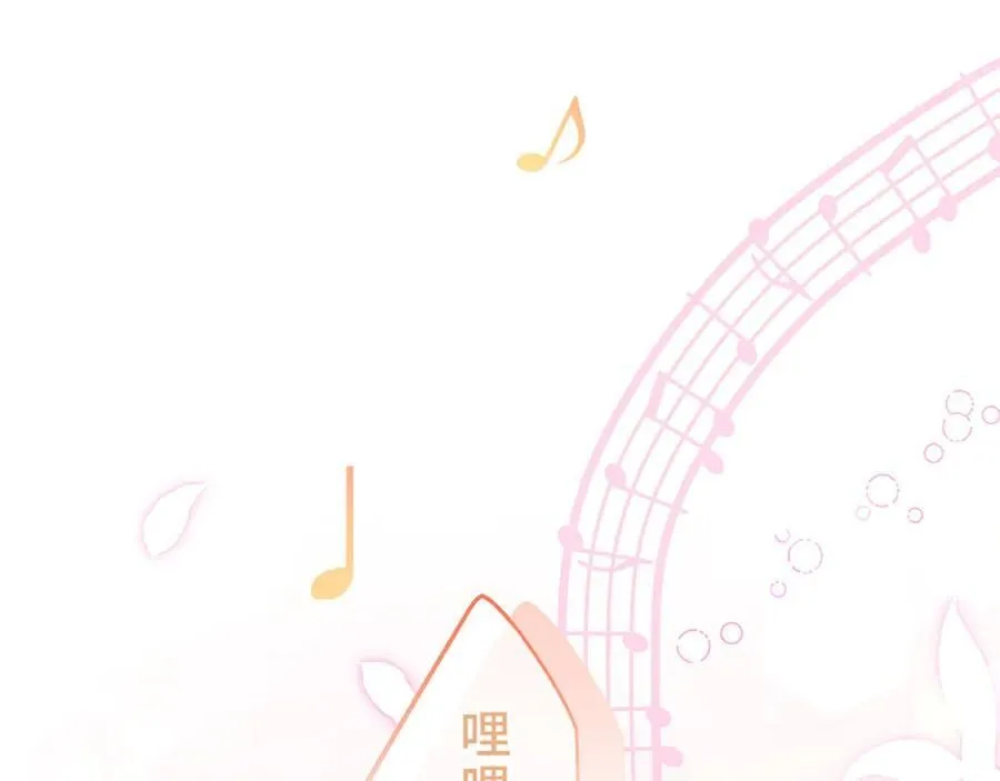 第438页