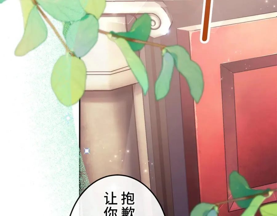 第525页
