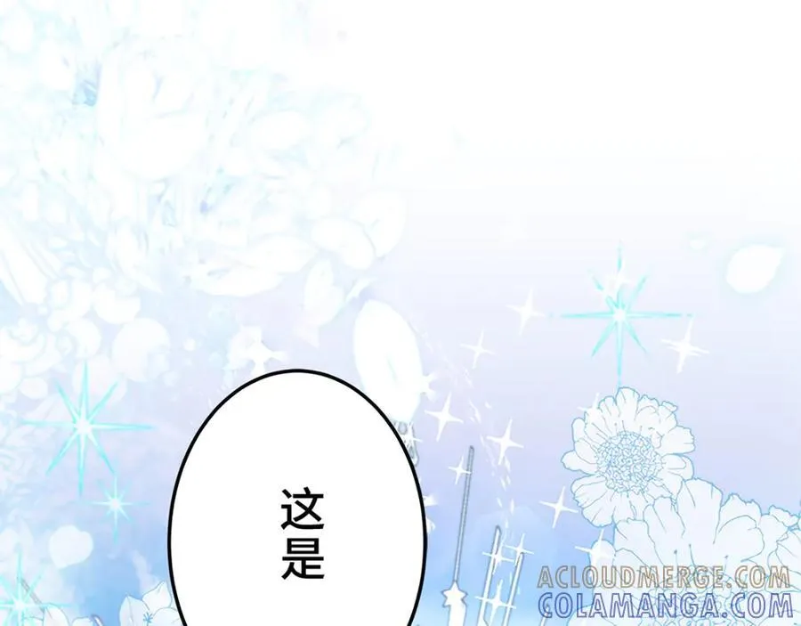 第672页