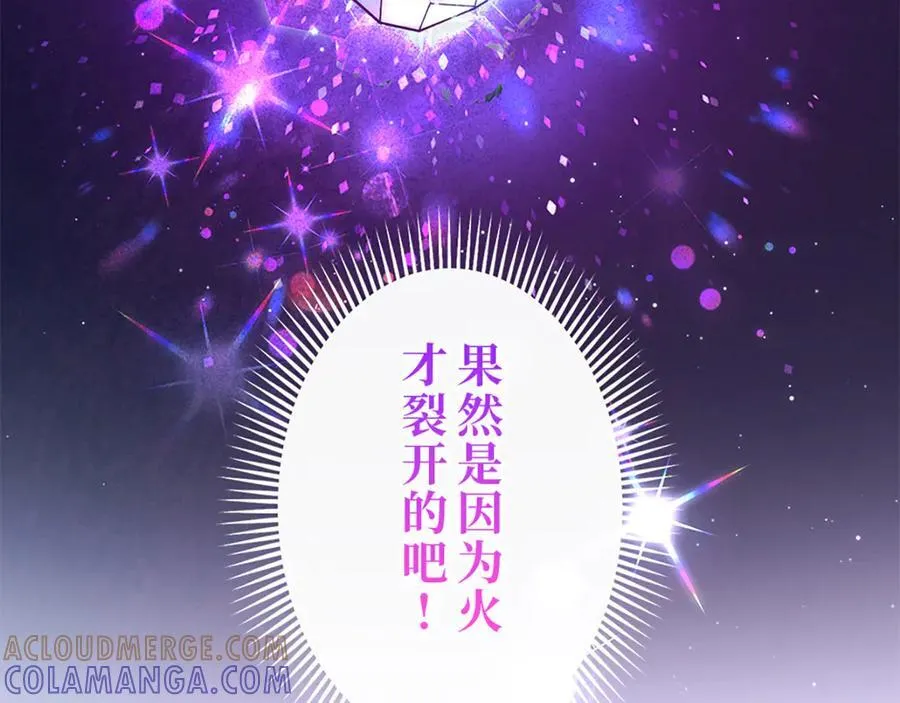 第312页