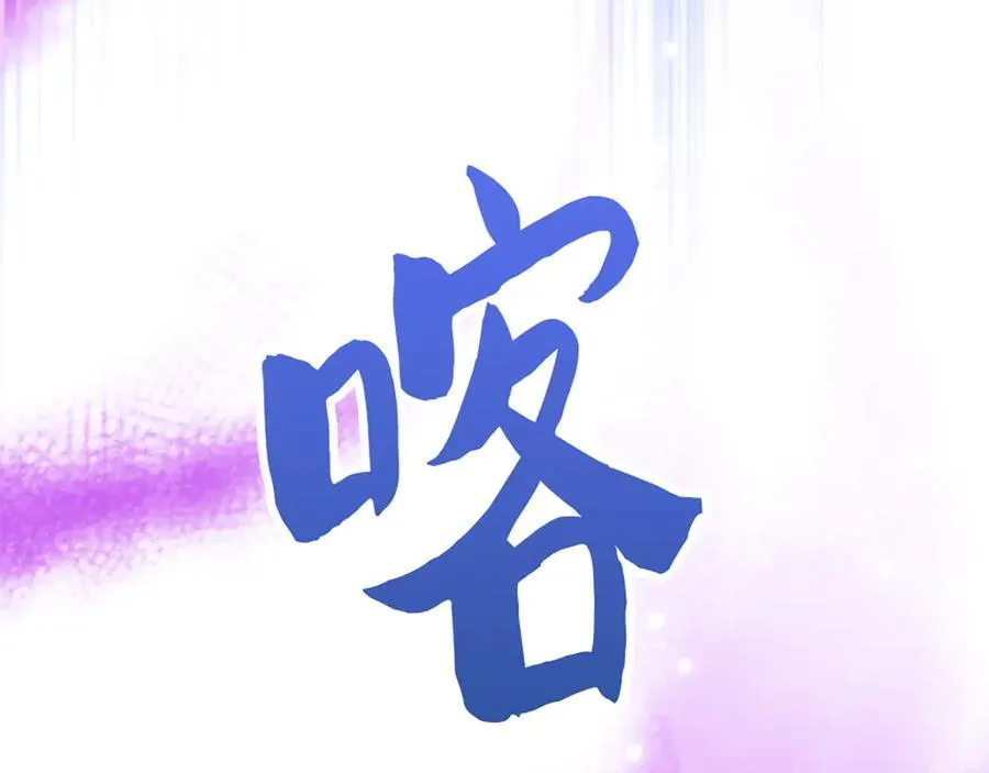 第255页