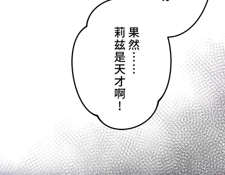 第621页