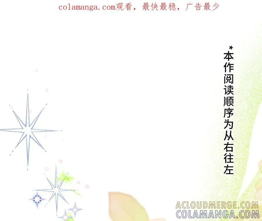 第738页
