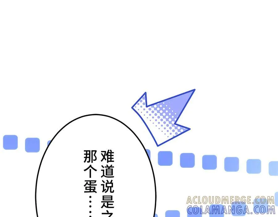 第612页