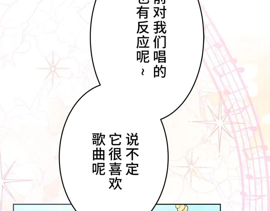 第453页