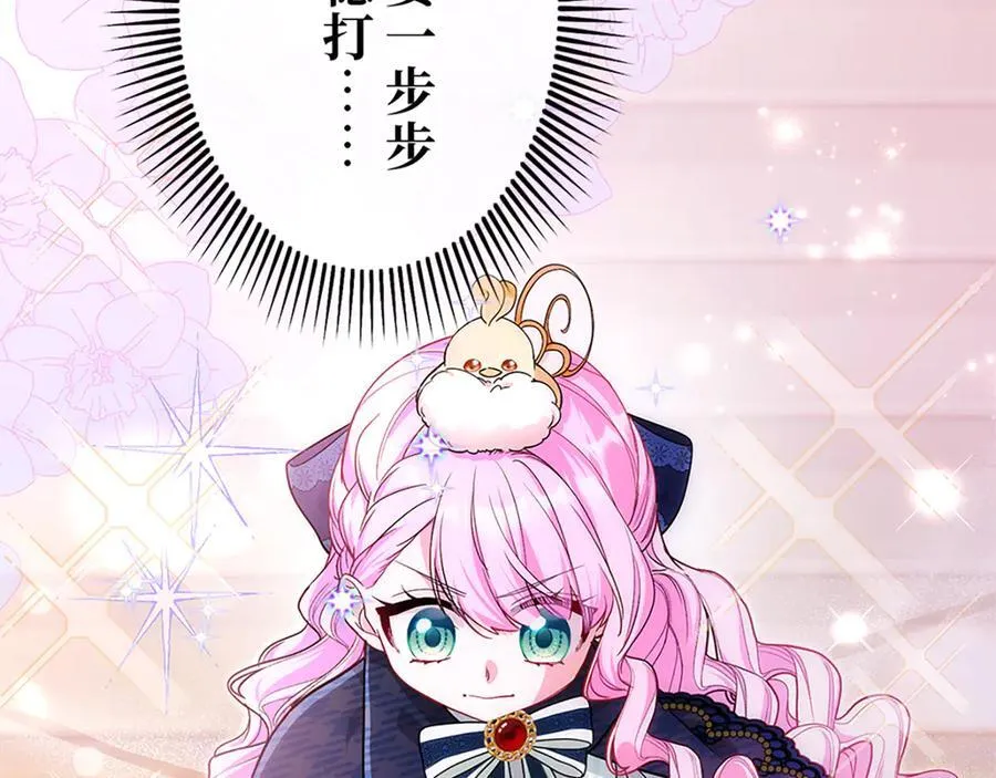第402页