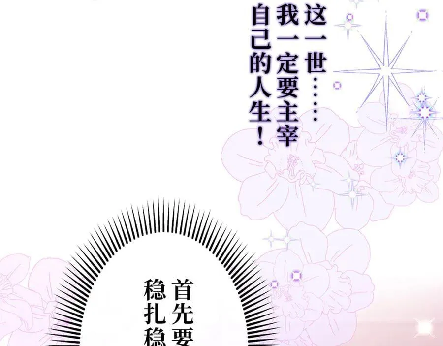 第399页
