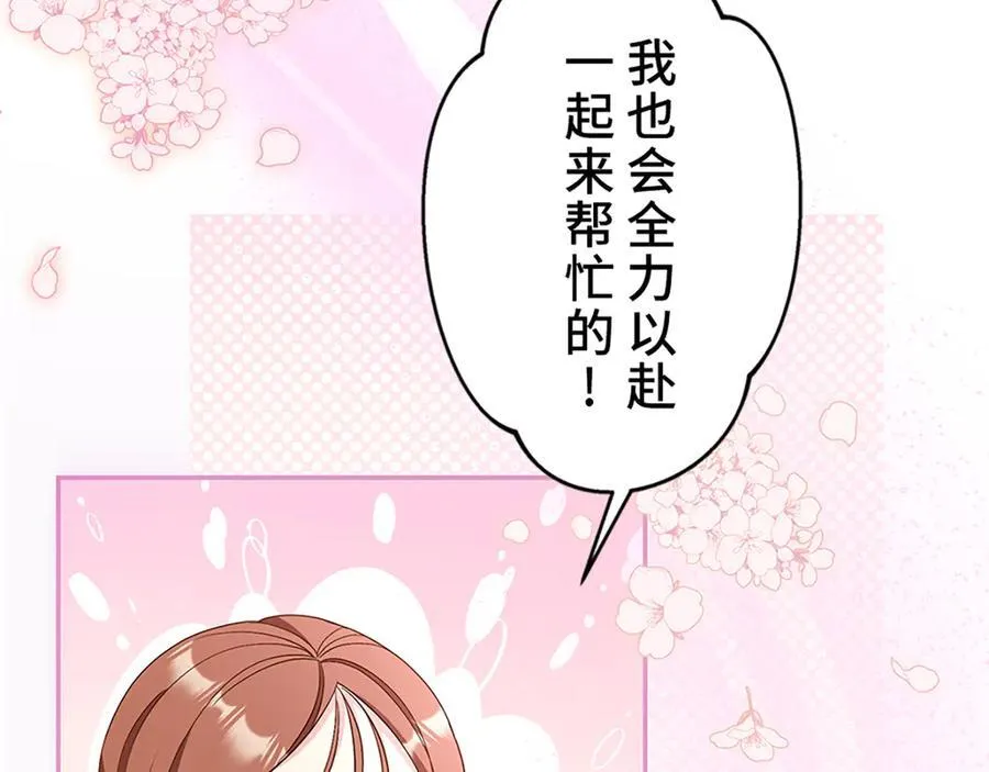 第369页