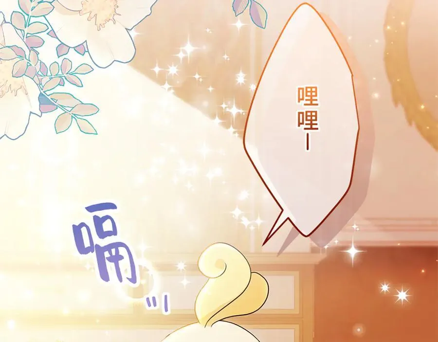 第270页
