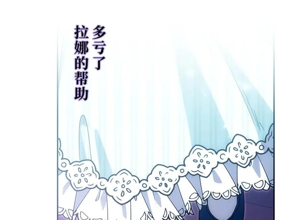 第393页