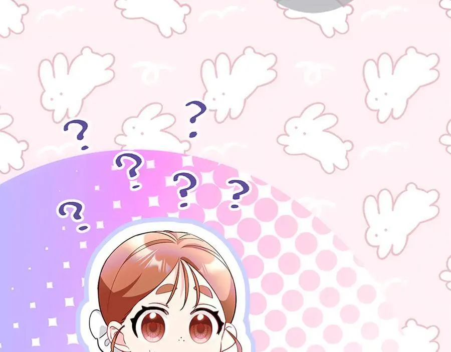 第450页