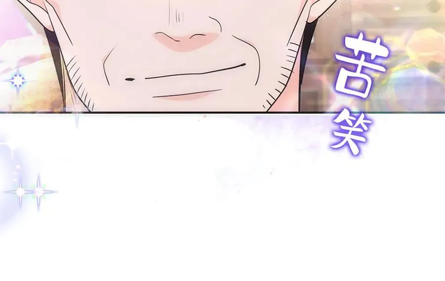 第357页