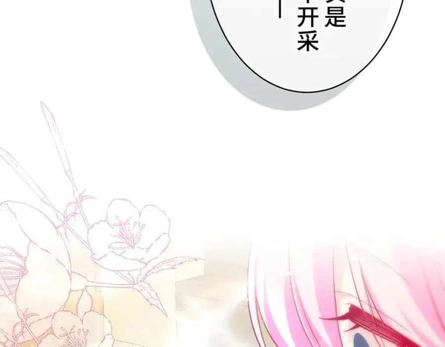 第339页