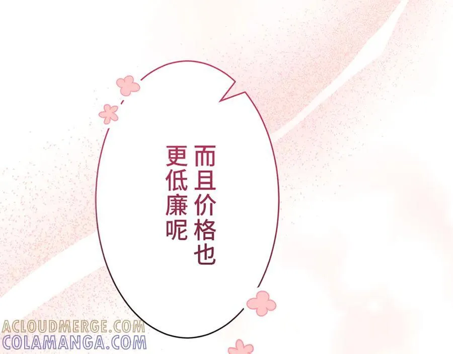 第432页