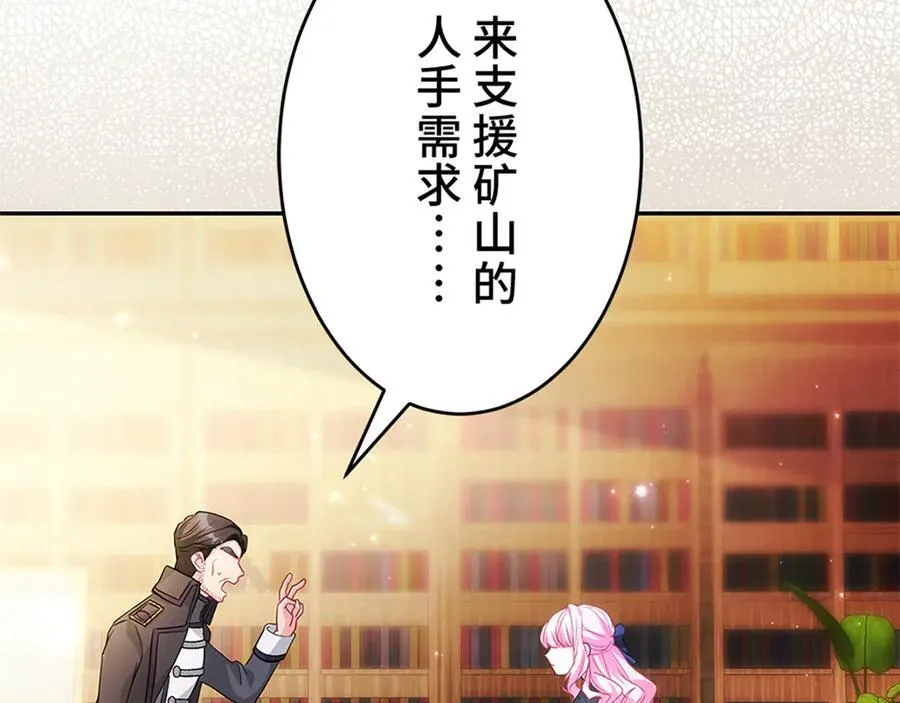 第249页