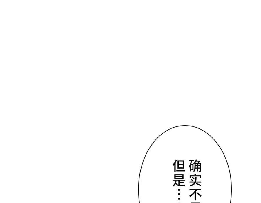 第633页
