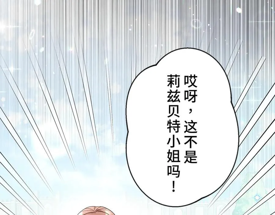 第546页