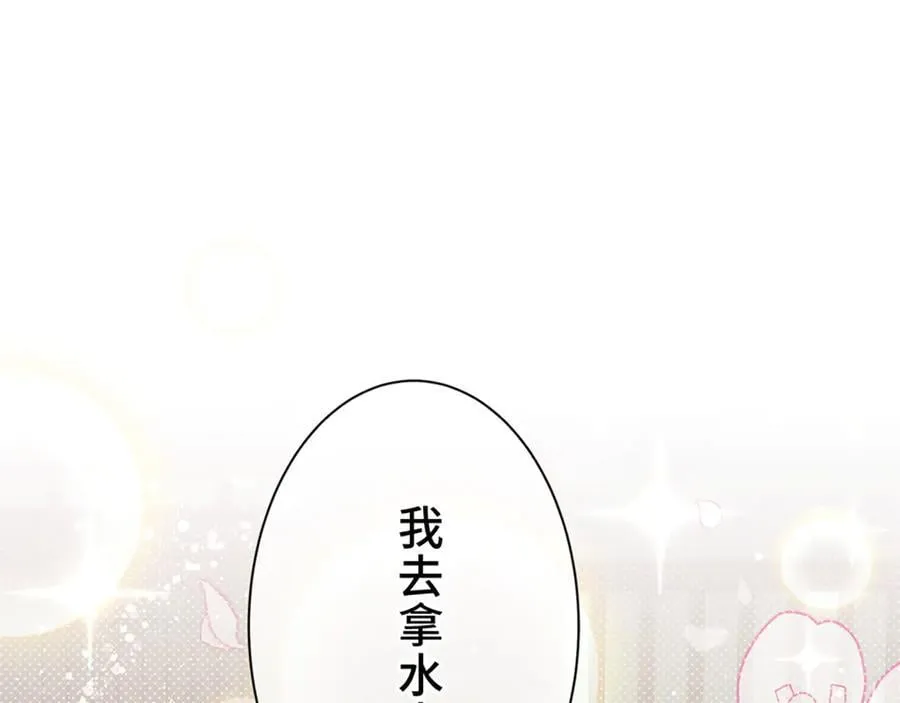 第477页