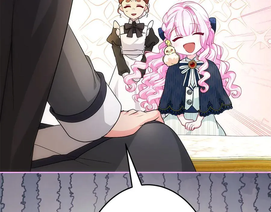 第267页