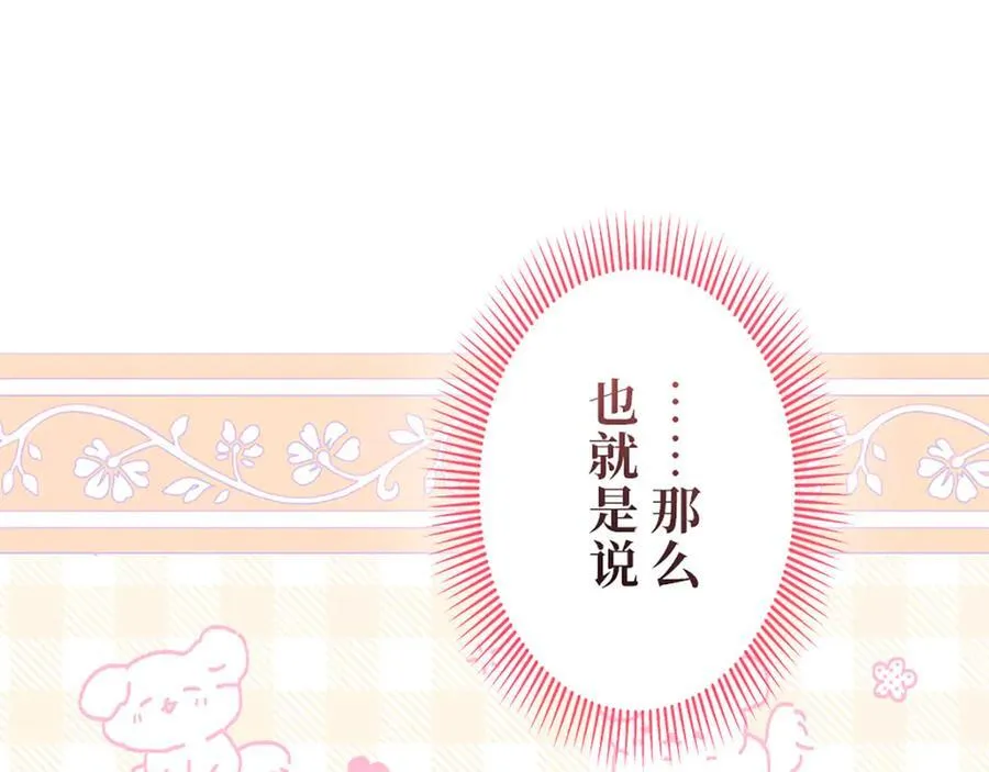 第579页