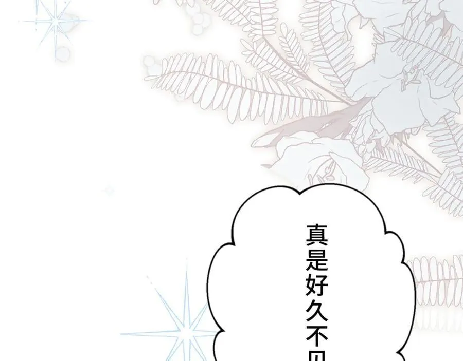 第555页
