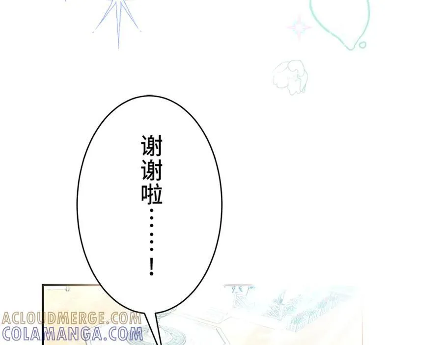 第480页