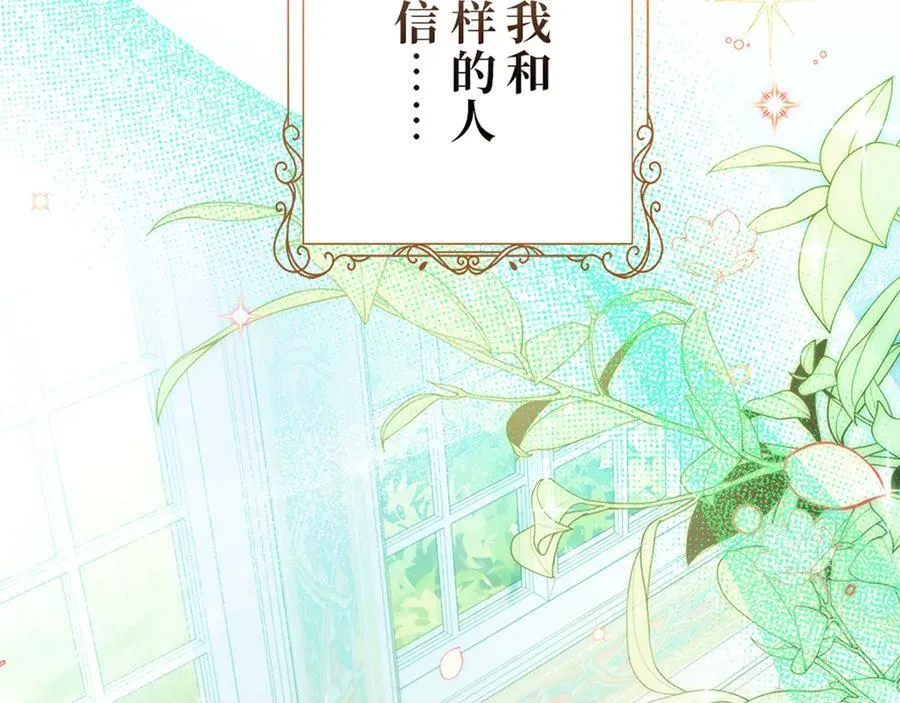 第672页