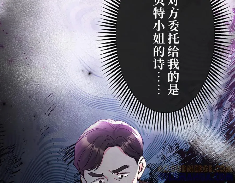 第360页