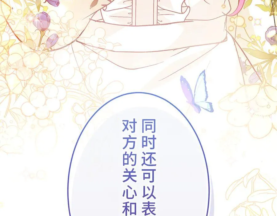 第639页