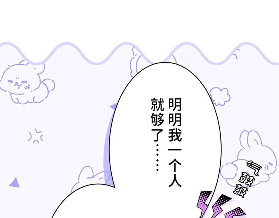 第429页