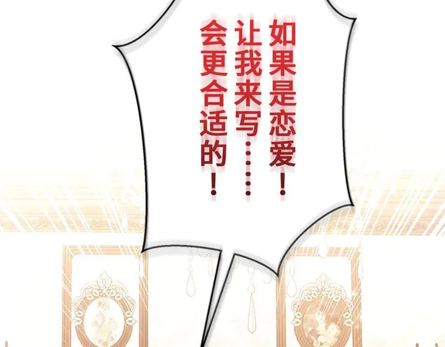 第237页