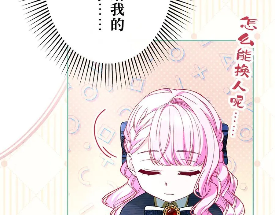 第246页