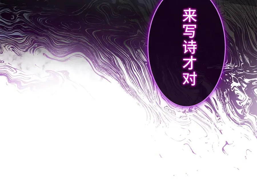 第270页