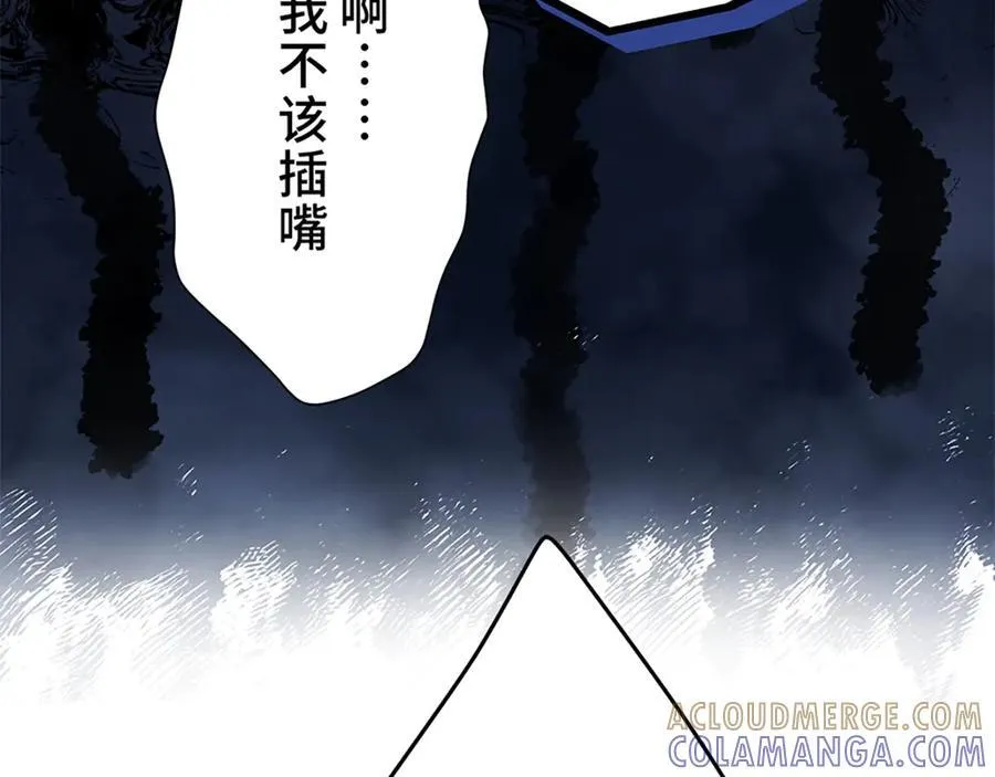 第408页