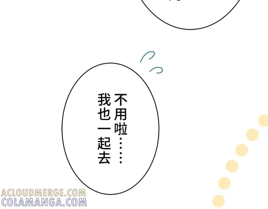 第516页