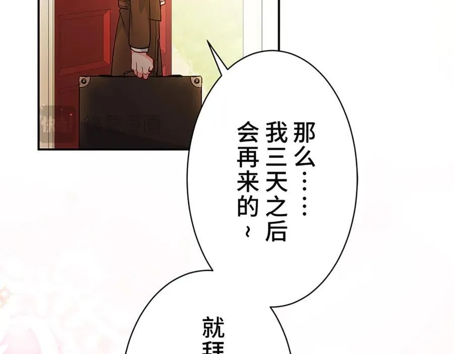 第450页
