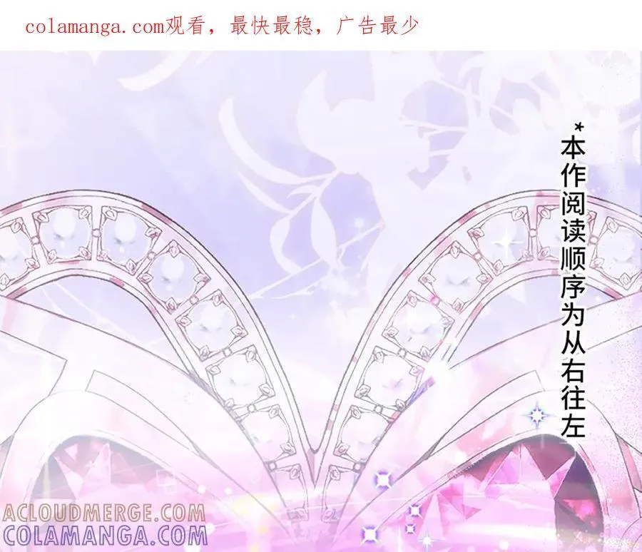 第621页