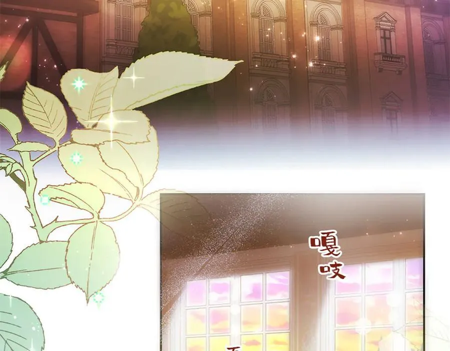 第519页