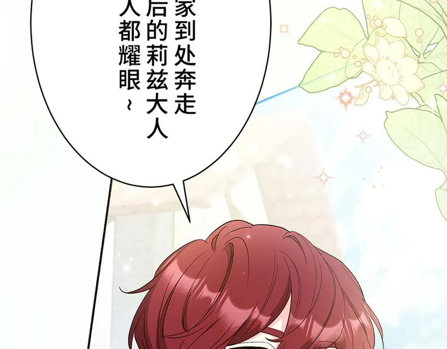 第495页