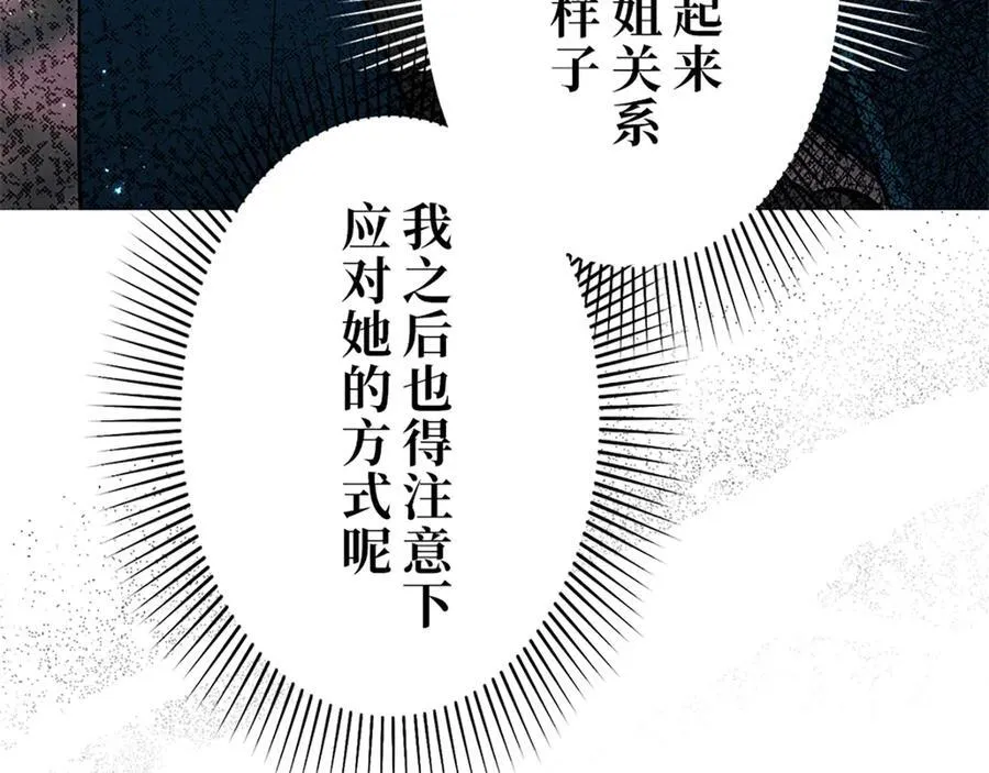 第414页