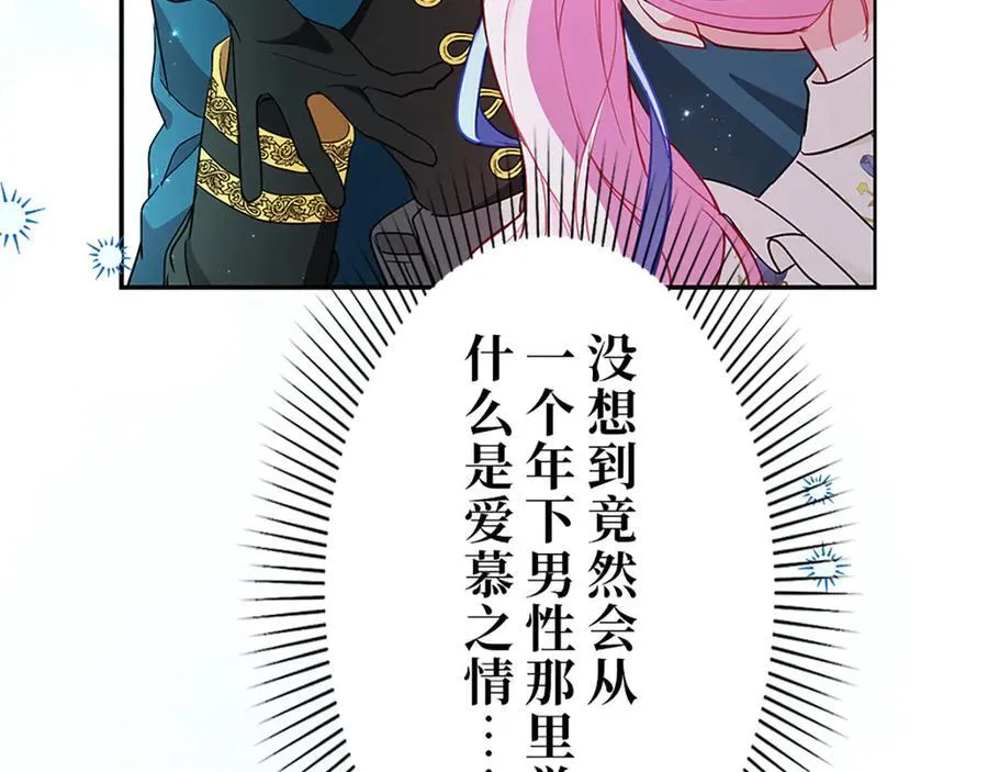 第258页
