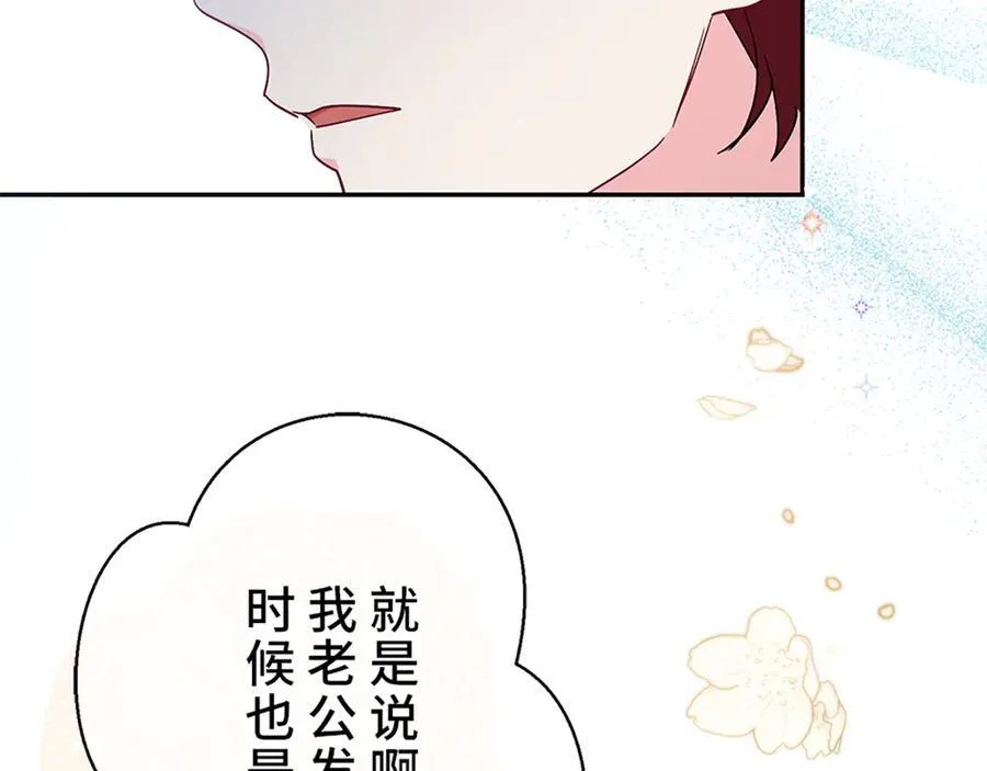 第327页